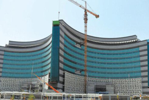 Ministry of Public Work